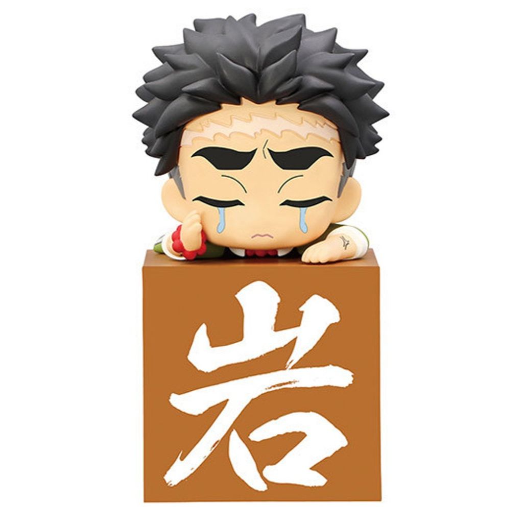 Furyu Himejima Gyomei Another Ver. Kimetsu No Yaiba Hikkake Figure Hashibira Vol.3