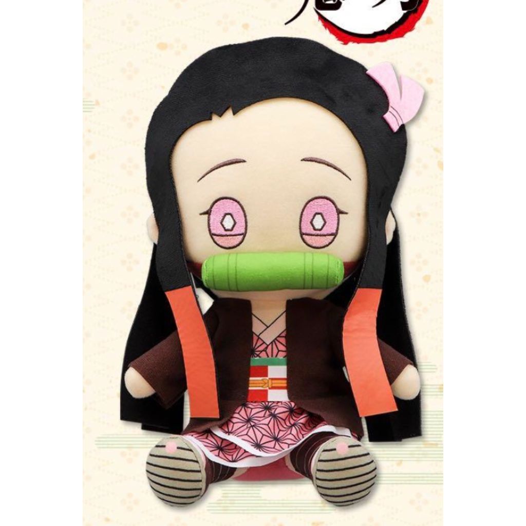 FuRyu Nezuko Kamado Demon Slayer Big Plush Vol.3