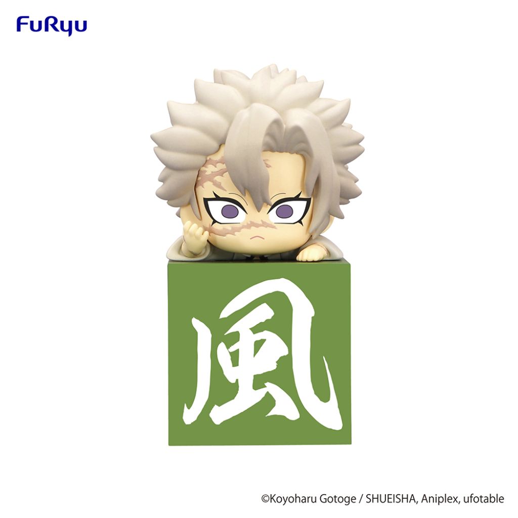 FuRyu Shinazugawa Sanemi Another Ver. Kimetsu No Yaiba Hikkake Figure Hashibira Vol.2