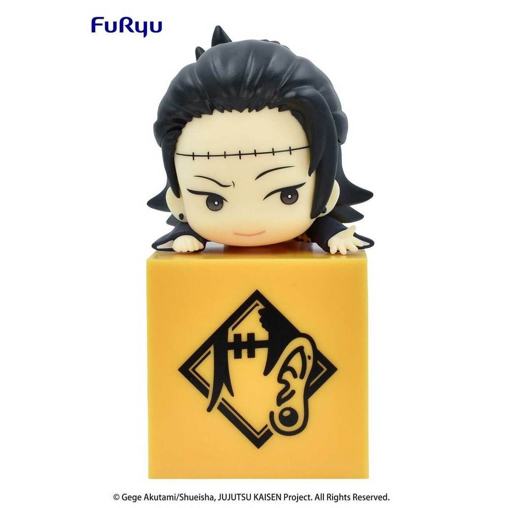 FuRyu Suguru Keto Jujutsu Kaisen Hikkake Figure Vol.2