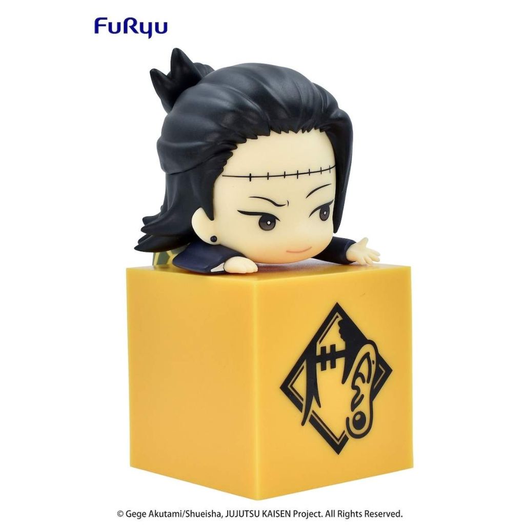 FuRyu Suguru Keto Jujutsu Kaisen Hikkake Figure Vol.2