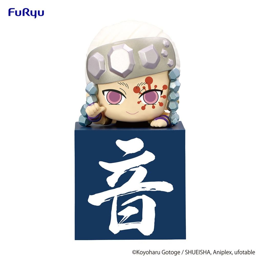 FuRyu Uzui Tengen Another Ver. Kimetsu No Yaiba Hikkake Figure Hashibira Vol.3
