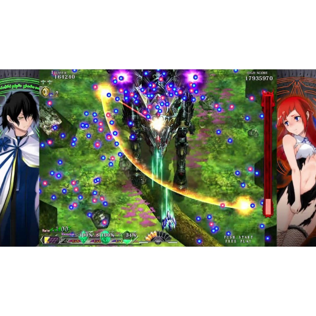 PS4 Caladrius Blaze (M18)