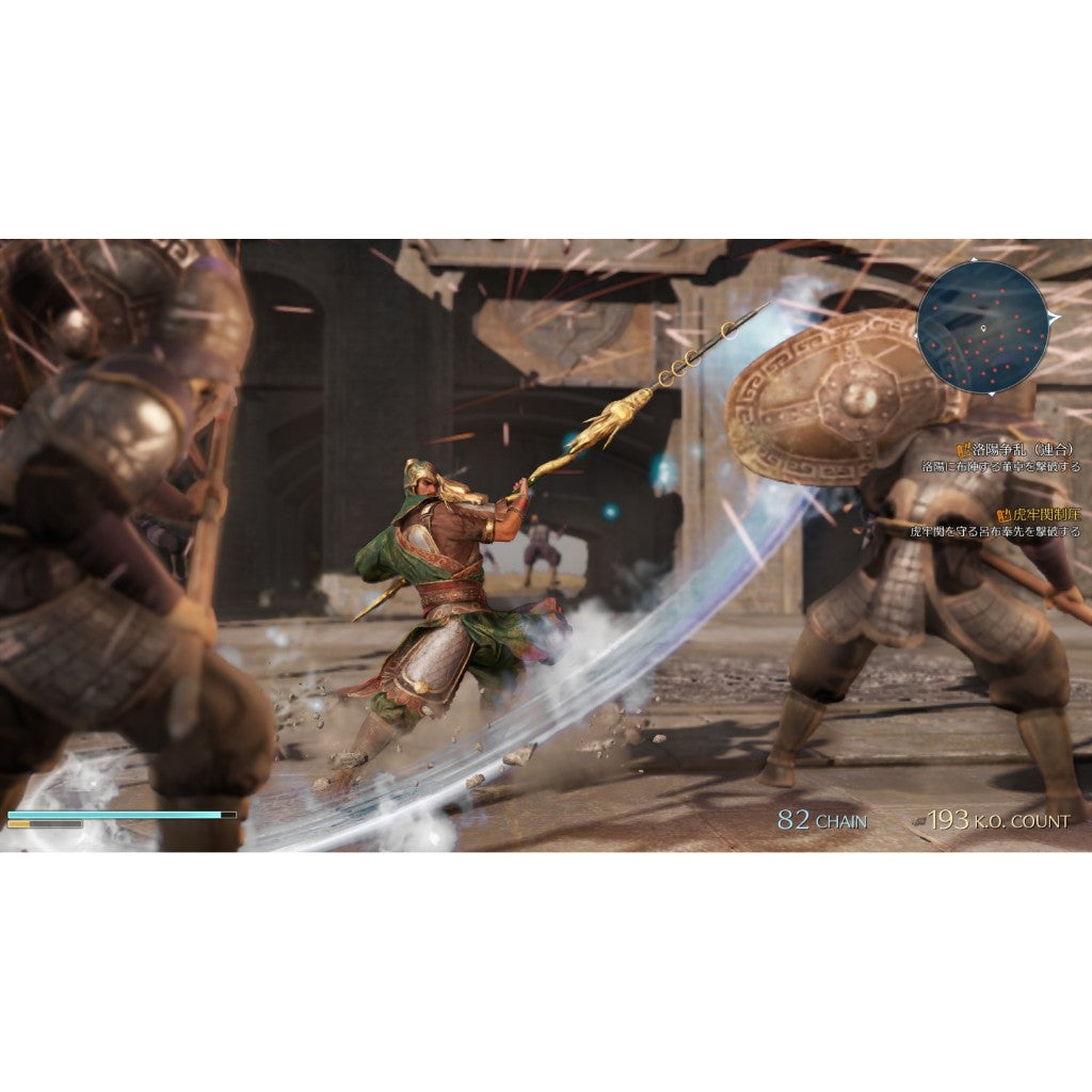 PS4 Dynasty Warriors 9