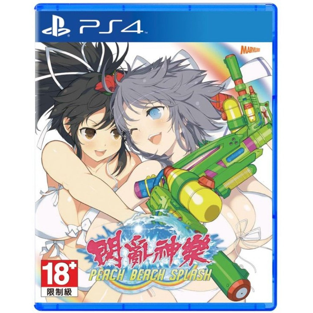 PS4 Senran Kagura Peach Beach Splash (CHN)