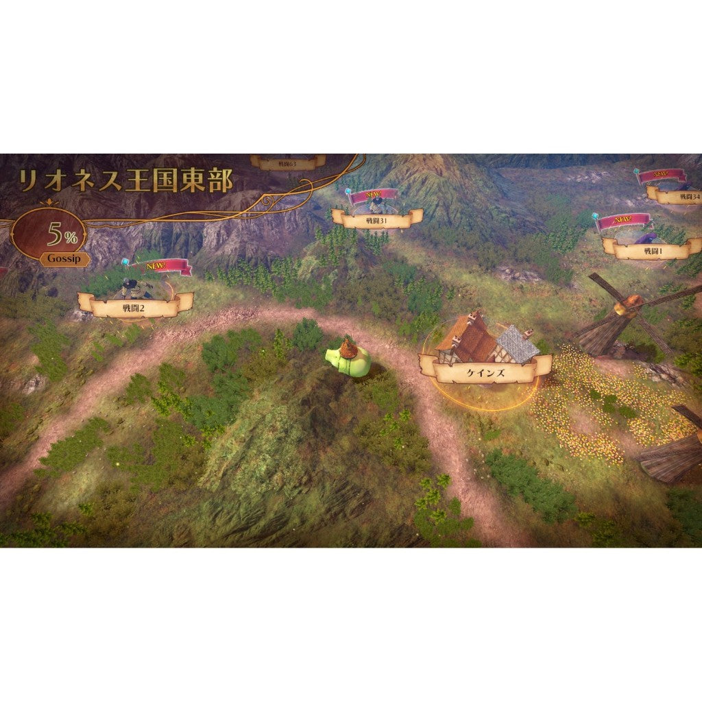 PS4 The Seven Deadly Sins: Knights of Britannia