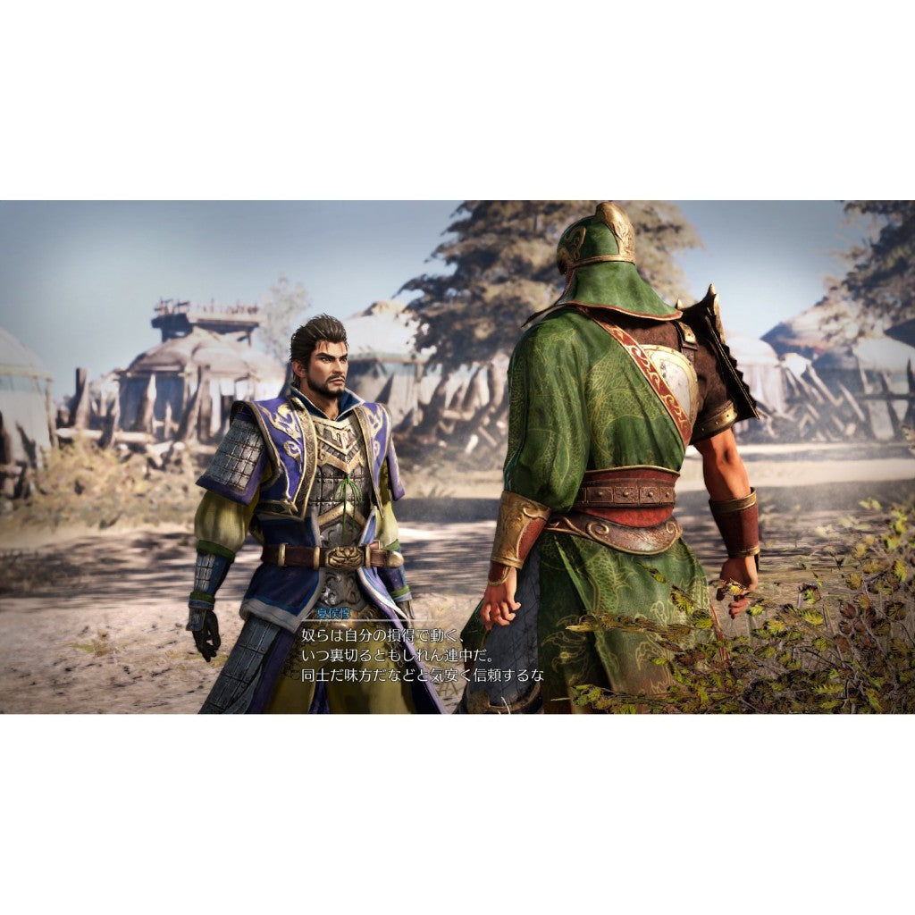 XB1 Dynasty Warriors 9