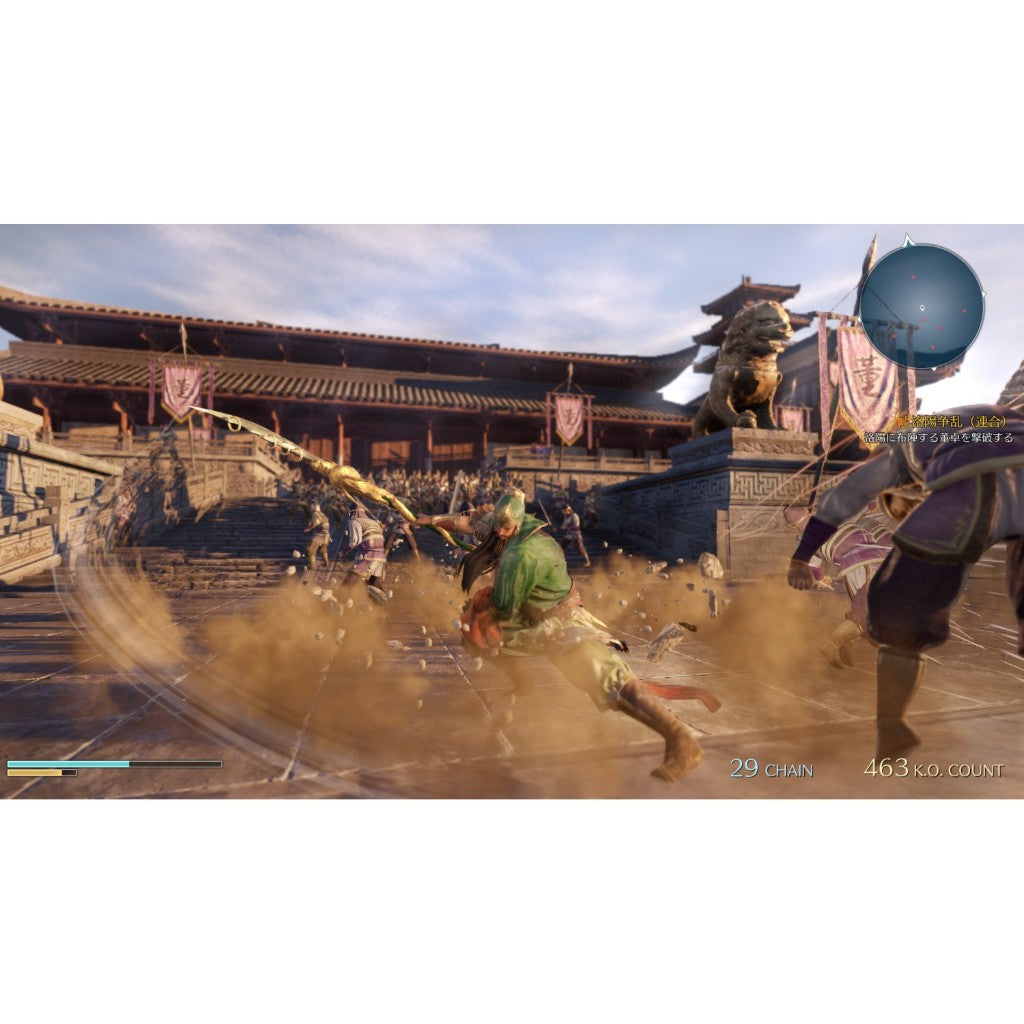 XB1 Dynasty Warriors 9