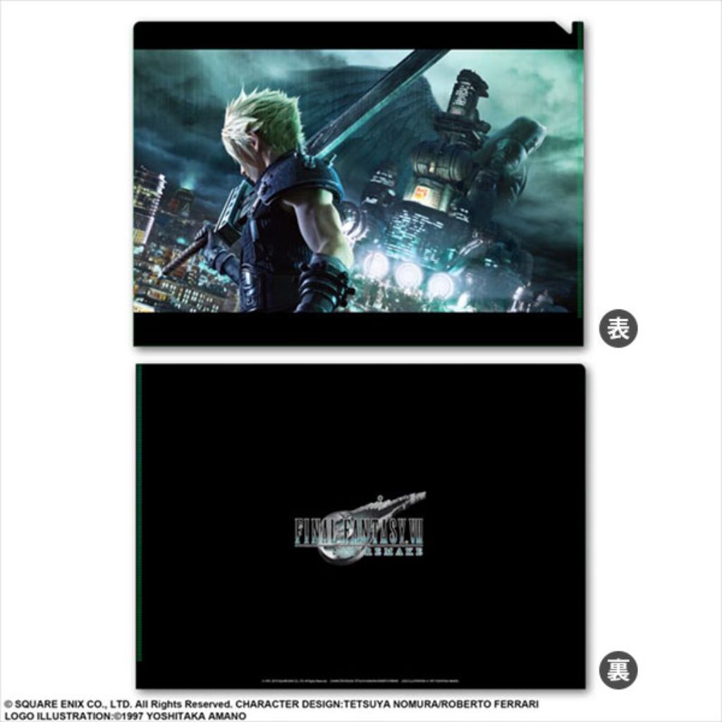 Square Enix Final Fantasy VII Remake Metallic File Vol.1
