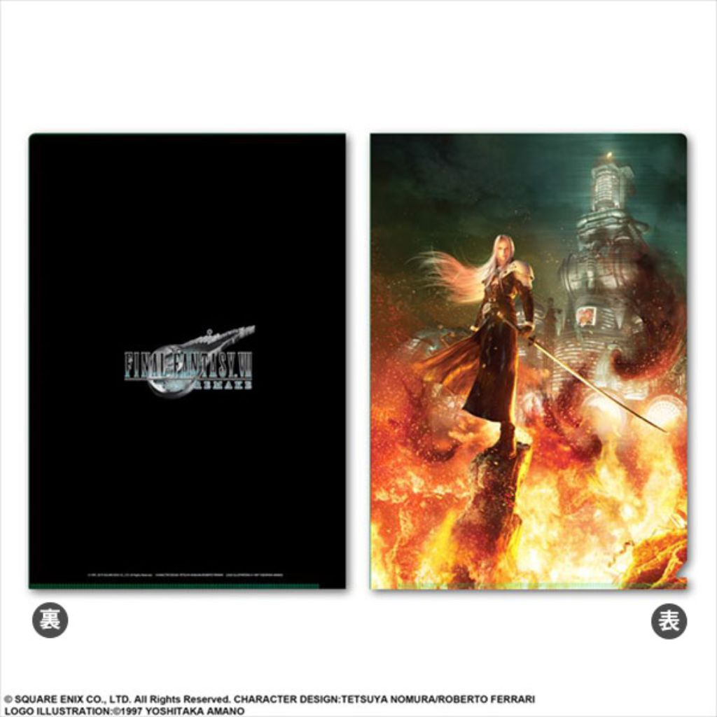 Square Enix Final Fantasy VII Remake Metallic File Vol.2