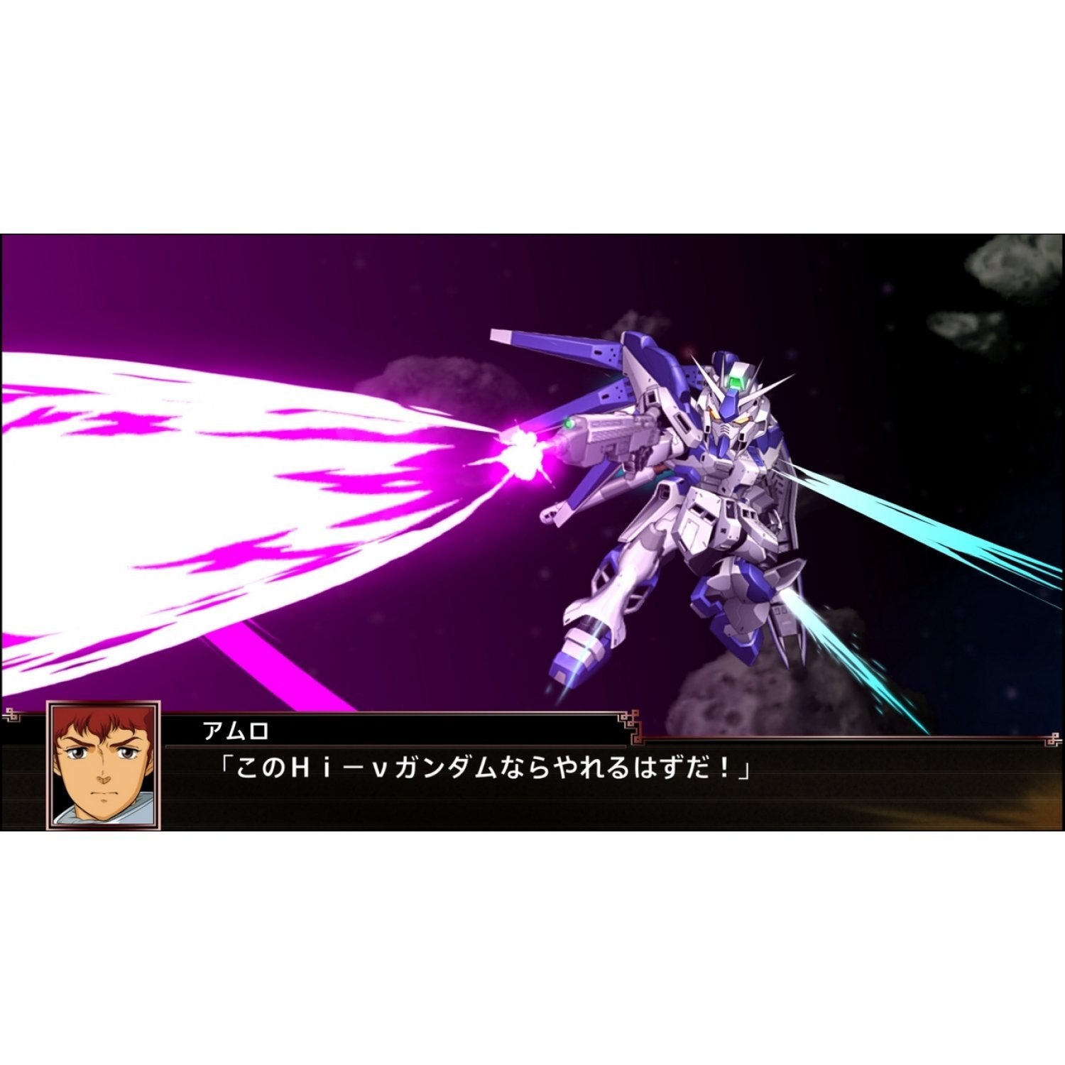 NSW Super Robot Wars X