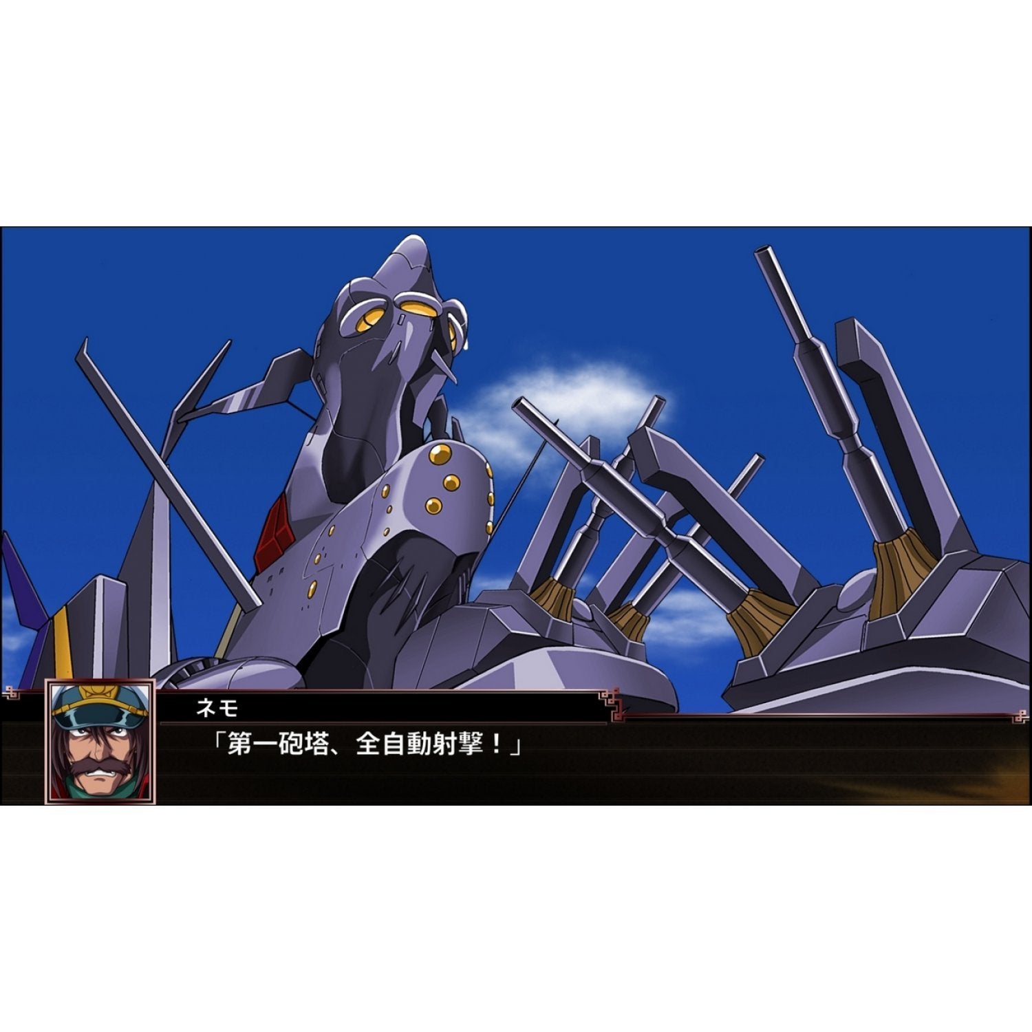 NSW Super Robot Wars X