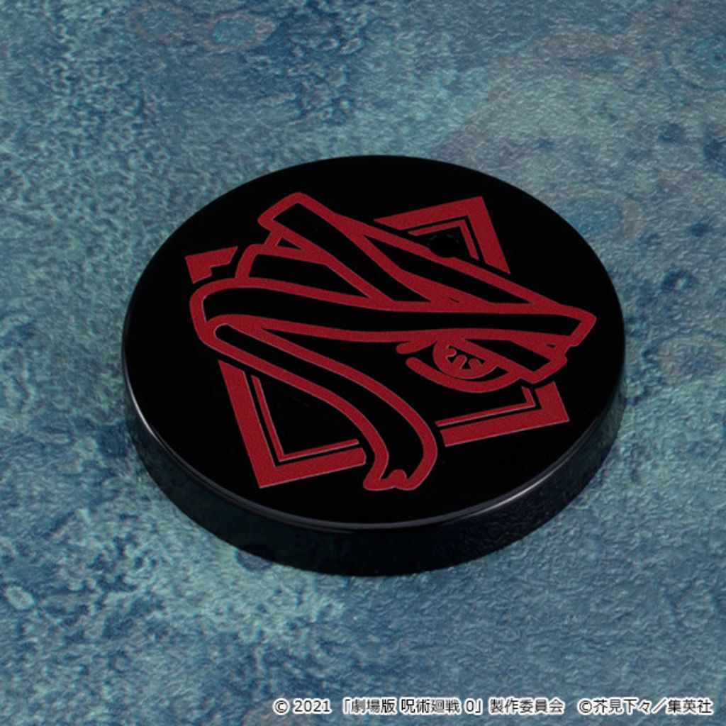 Nendoroid 1767 Satoru Gojo Jujutsu Kaisen 0 Ver.