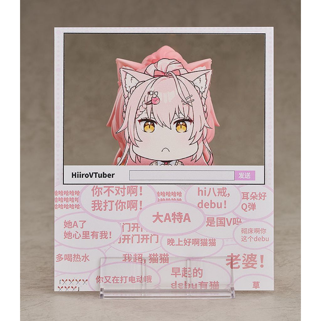 Nendoroid 1831 Hiiro HiiroVTuber