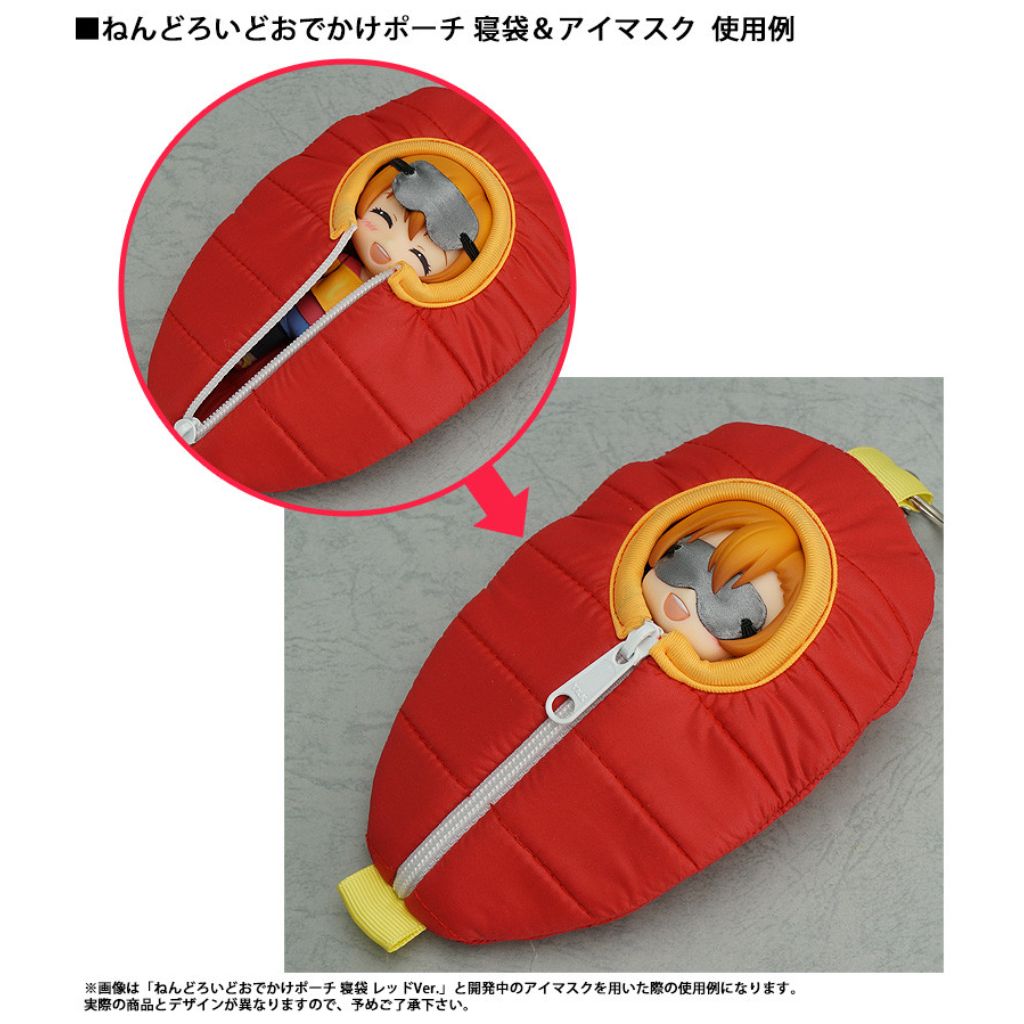 Nendoroid Pouch (Red)