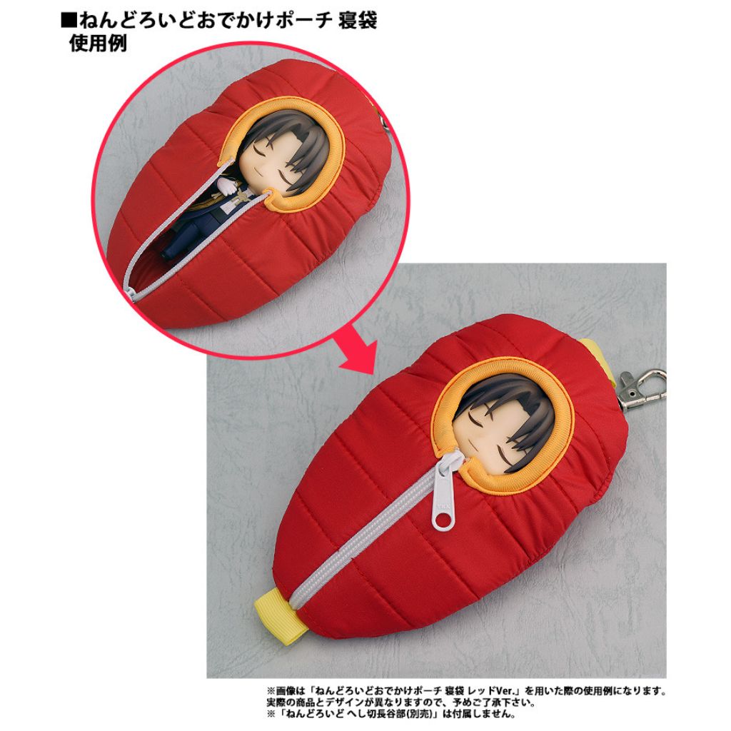 Nendoroid Pouch (Red)