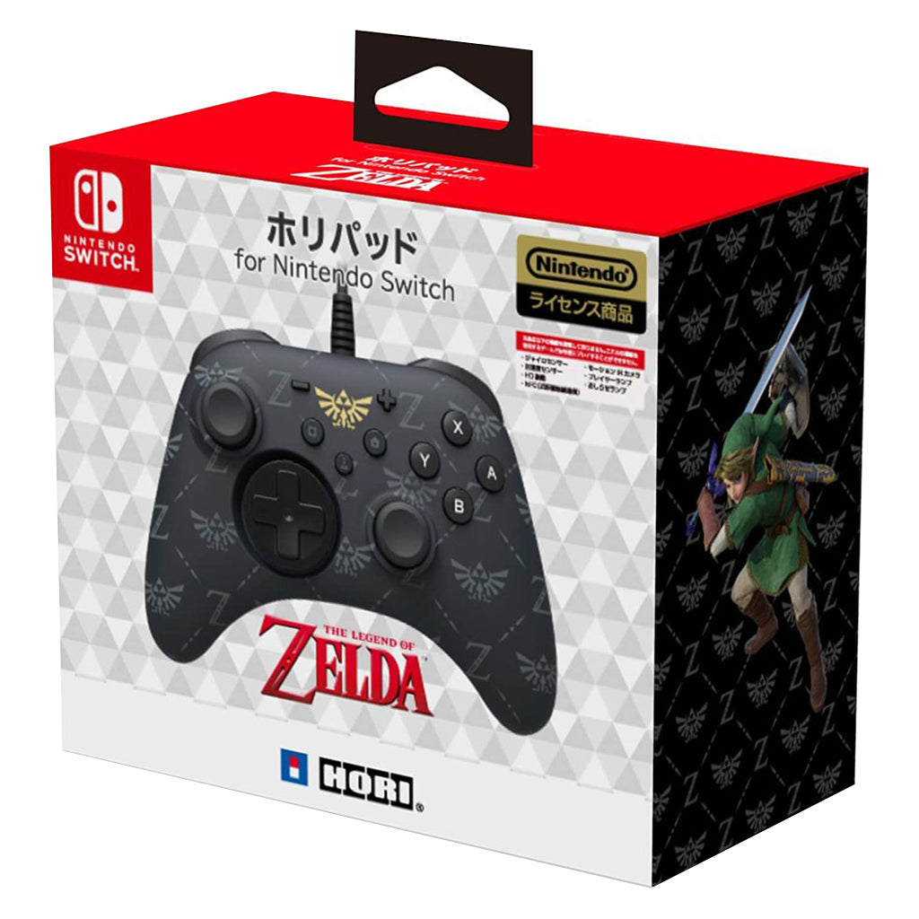 HORI NSW The Legend of Zelda Cross Controller (NSW-189A)