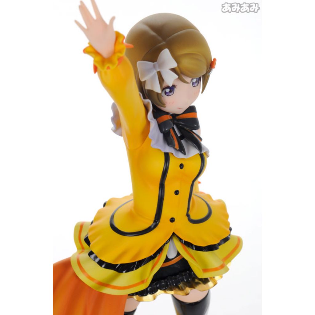 Hanayo Koizumi Birthday Figure Project Love Live