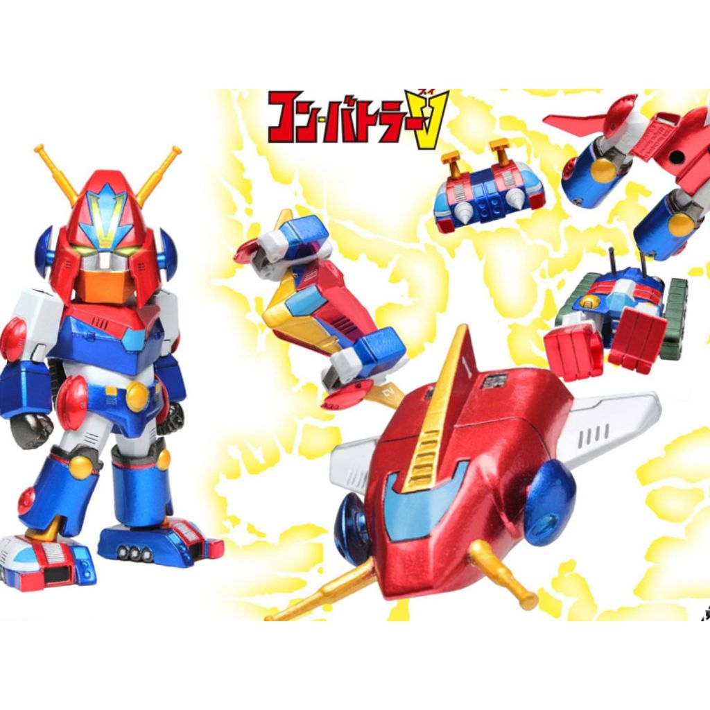 Kids Logic SR01 Combattler V Kids Nations