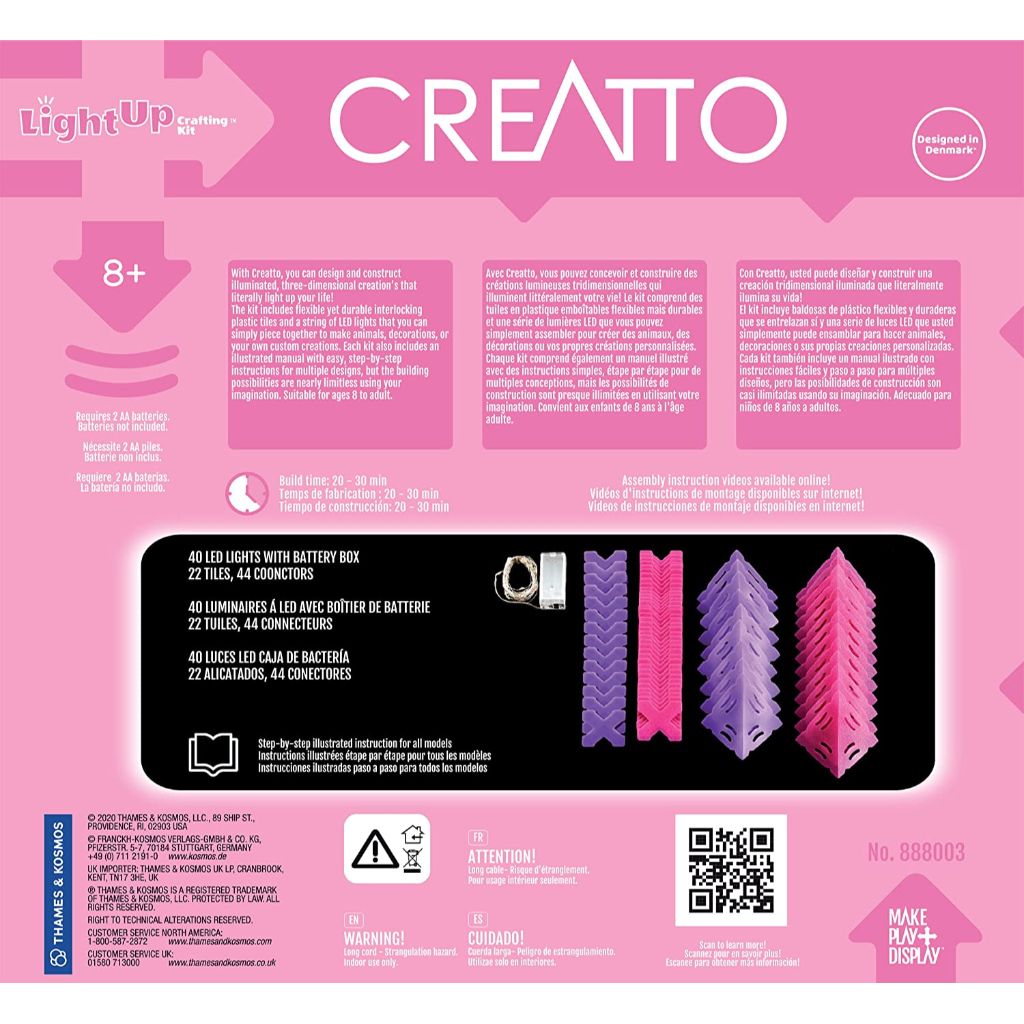 Kosmos Creatto Kitty Cat