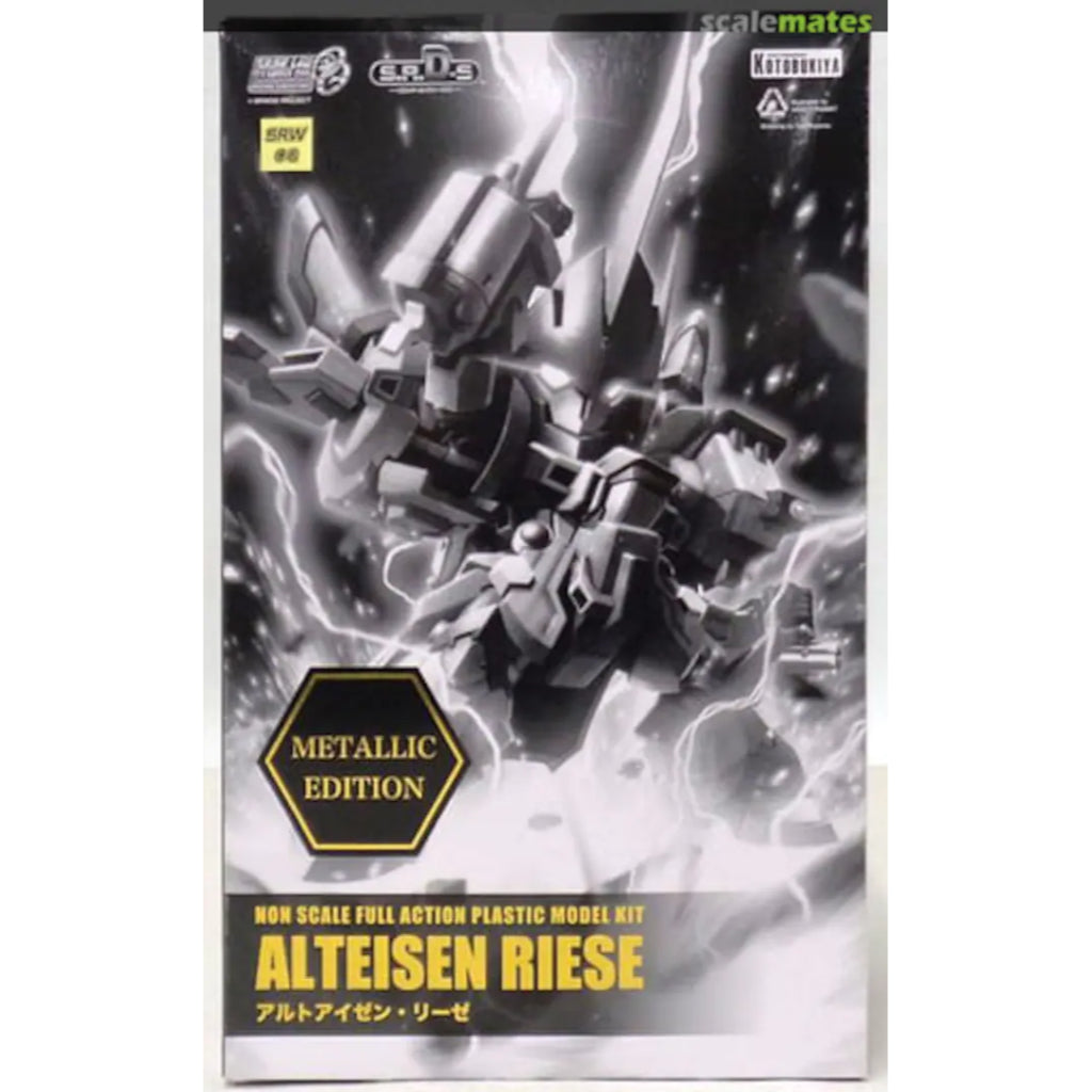 Kotobukiya Alteisen Riese Metallic Edition SRW