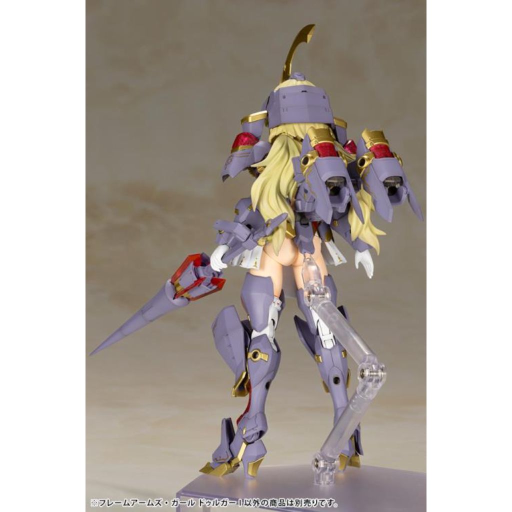 Kotobukiya Durga I Frame Arms Girl Model Kit