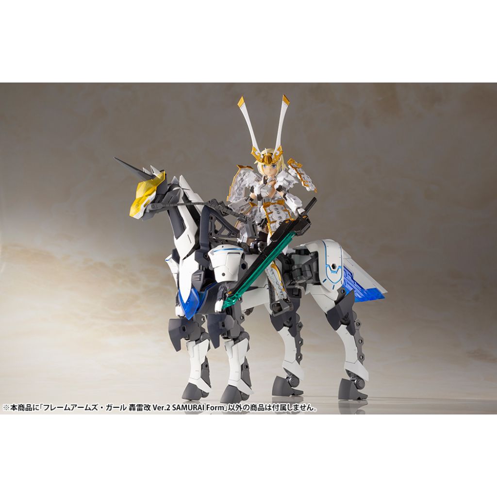 Kotobukiya Gourai-Kai Ver 2 Samurai Form Frame Arms Girl Model Kit