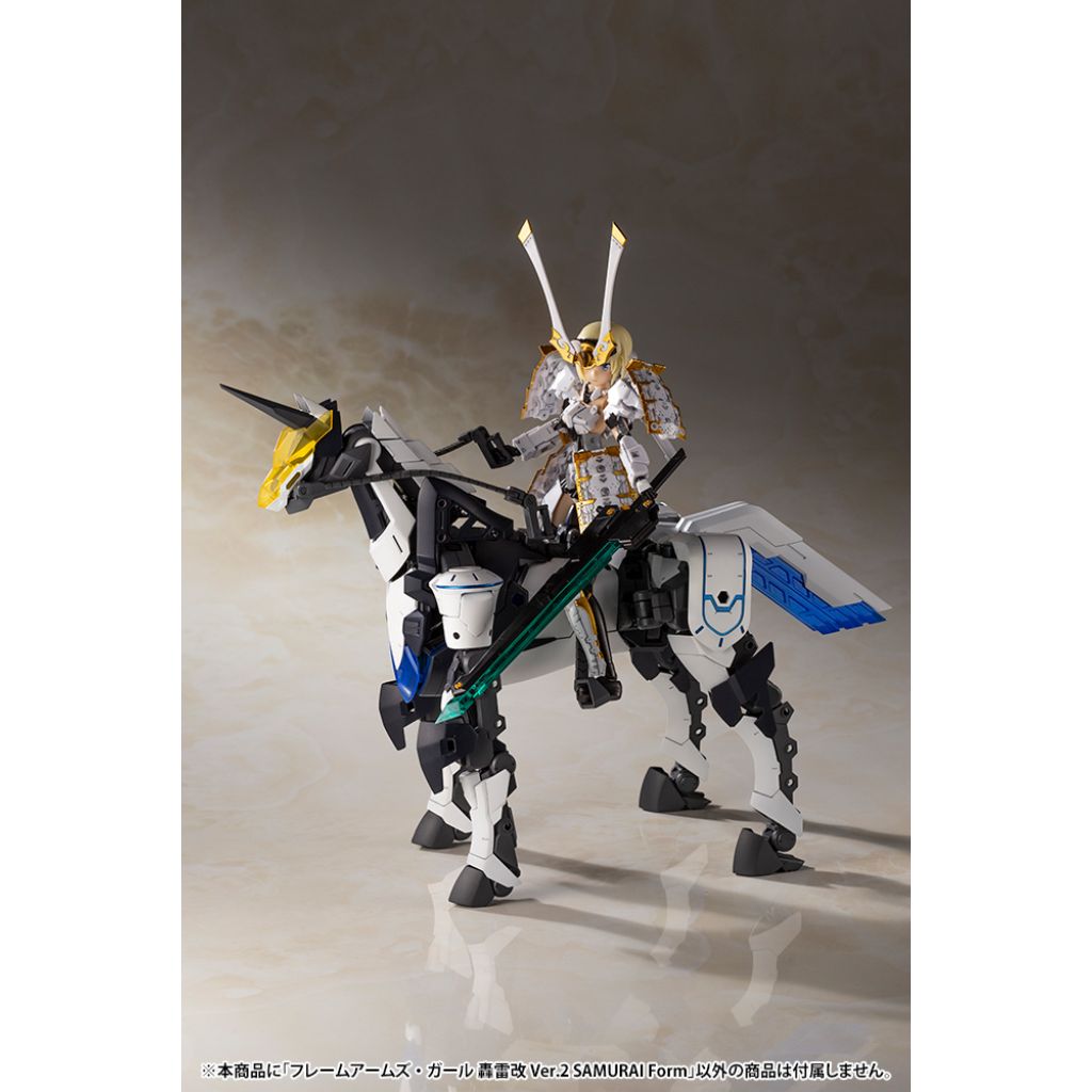 Kotobukiya Gourai-Kai Ver 2 Samurai Form Frame Arms Girl Model Kit