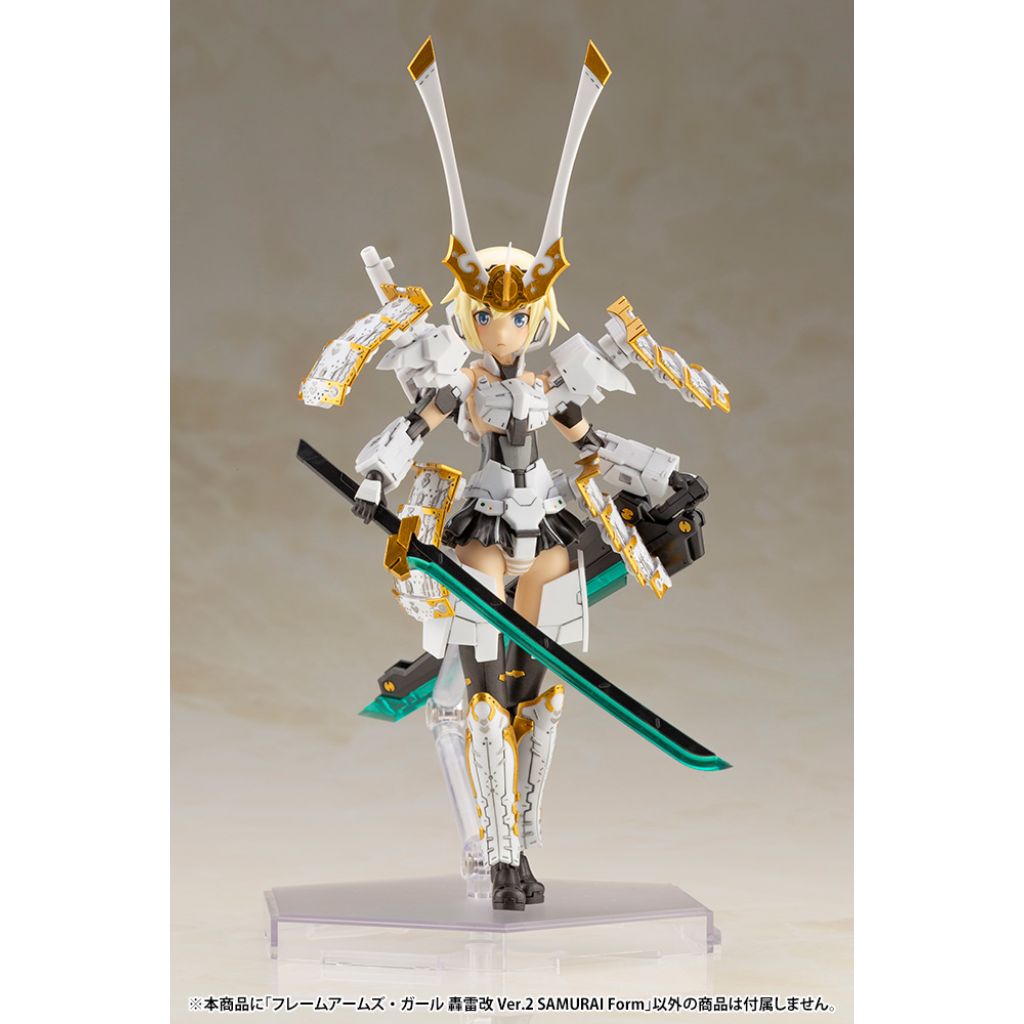 Kotobukiya Gourai-Kai Ver 2 Samurai Form Frame Arms Girl Model Kit