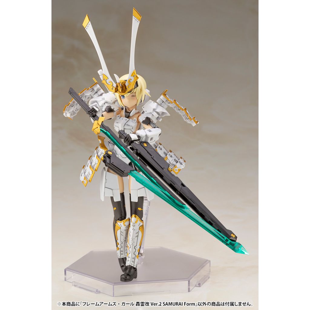 Kotobukiya Gourai-Kai Ver 2 Samurai Form Frame Arms Girl Model Kit