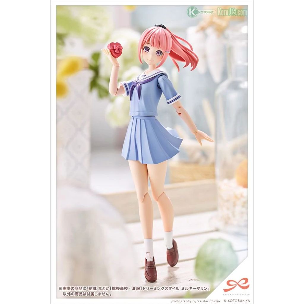 Kotobukiya Madoka Yuki Touou High School Summer Clothes Dreaming Style Milky Marine Sousaishojoteien
