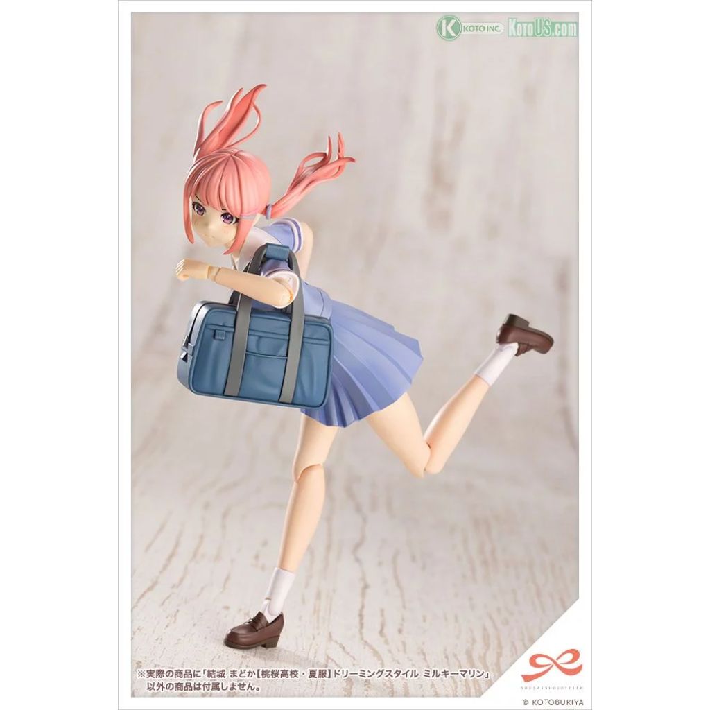 Kotobukiya Madoka Yuki Touou High School Summer Clothes Dreaming Style Milky Marine Sousaishojoteien