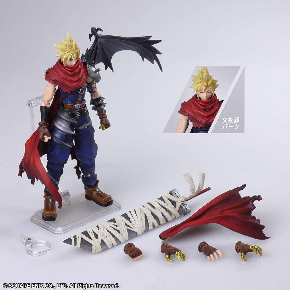 Square Enix Final Fantasy VII Bring Arts - Cloud Strife Another Form Variant SQUARE ENIX Limited Version