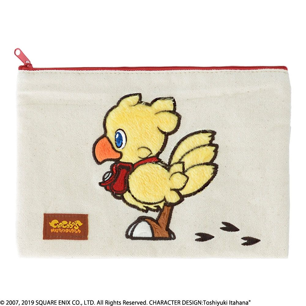 Square Enix Final Fantasy Fluffy Fluffy Pouch - Chocobo