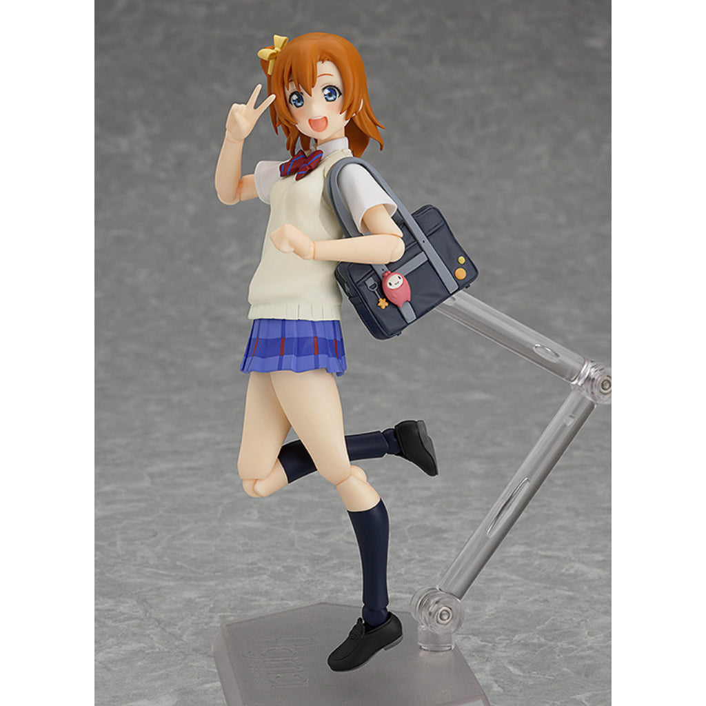 Max Factory Figma No.253 Kosaka Honoka Love Live