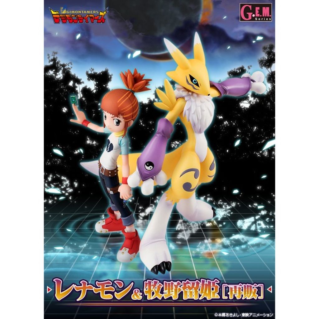 Megahouse G.E.M Renamon & Makino Ruki