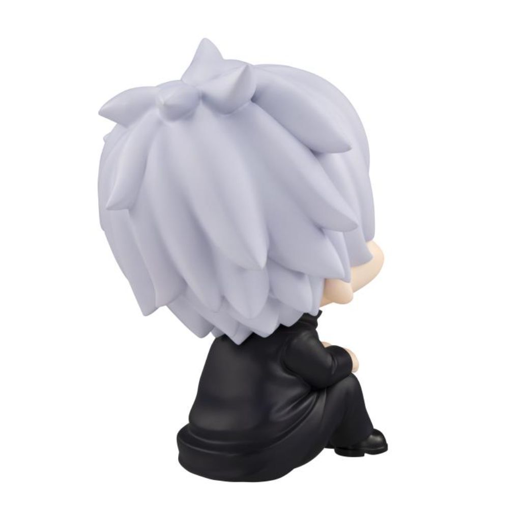 Megahouse Gojo Satoru Look Up Jujutsu Kaisen