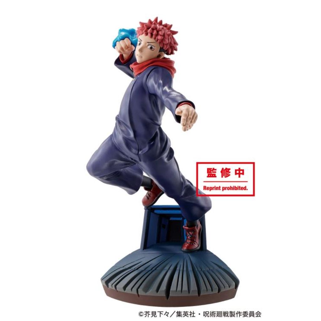 Megahouse Jujutsu Kaisen Petitrama Jujutsu Kaisen Vol 1 Box