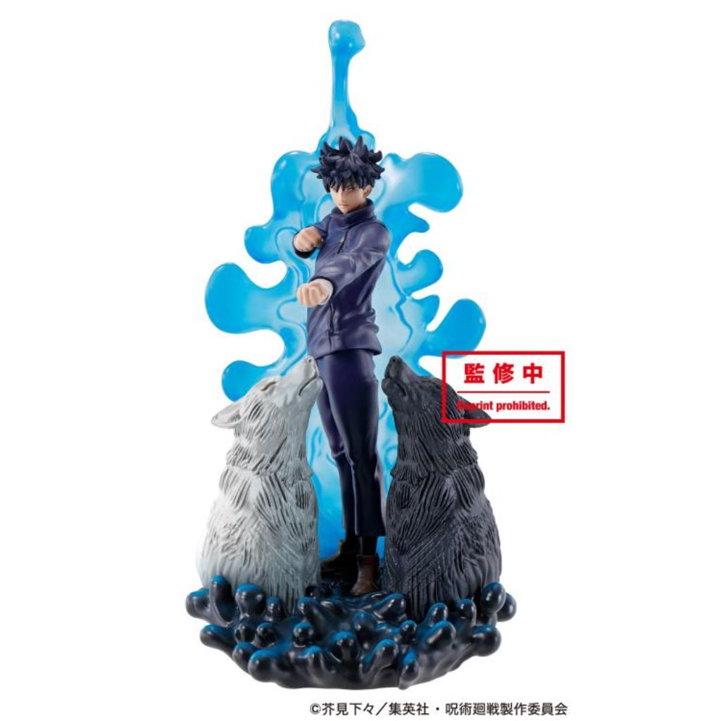 Megahouse Jujutsu Kaisen Petitrama Jujutsu Kaisen Vol 1 Box
