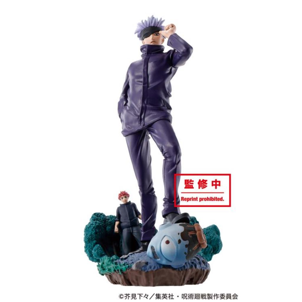 Megahouse Jujutsu Kaisen Petitrama Jujutsu Kaisen Vol 1 Box