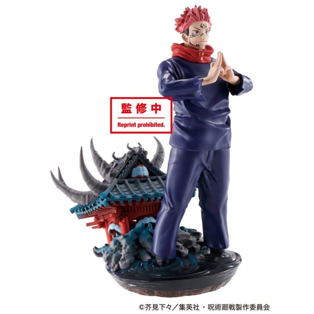 Megahouse Jujutsu Kaisen Petitrama Jujutsu Kaisen Vol 1 Box