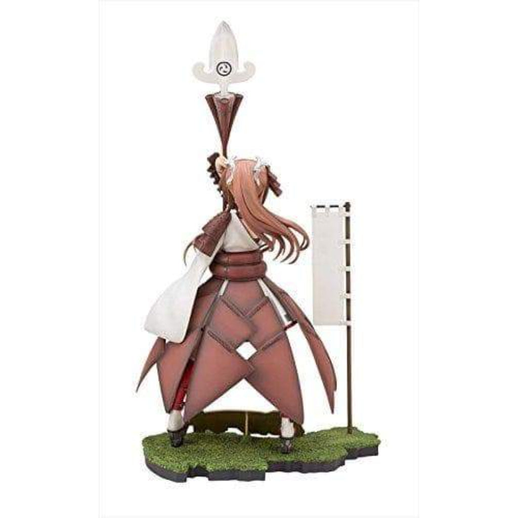 New Vision Aizu Wakamatsu Jou