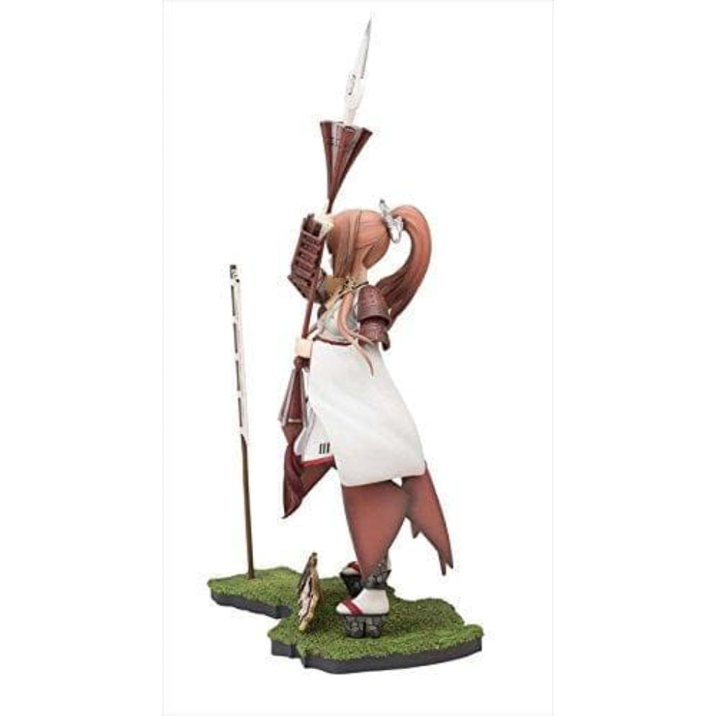 New Vision Aizu Wakamatsu Jou