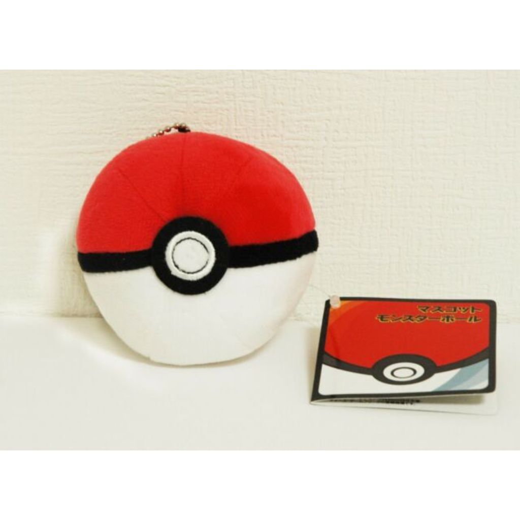 Nintendo Monsterball Mascot Plush Pokemon