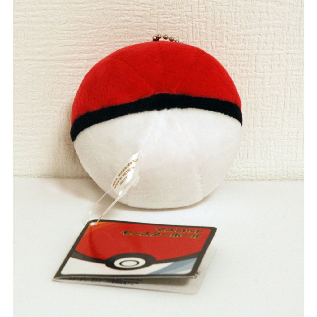 Nintendo Monsterball Mascot Plush Pokemon