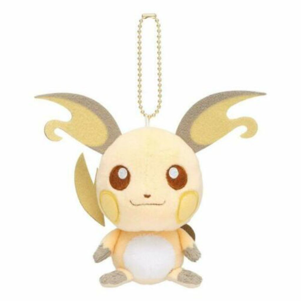Nintendo Raichu Petit Pastel Mascot Pokemon