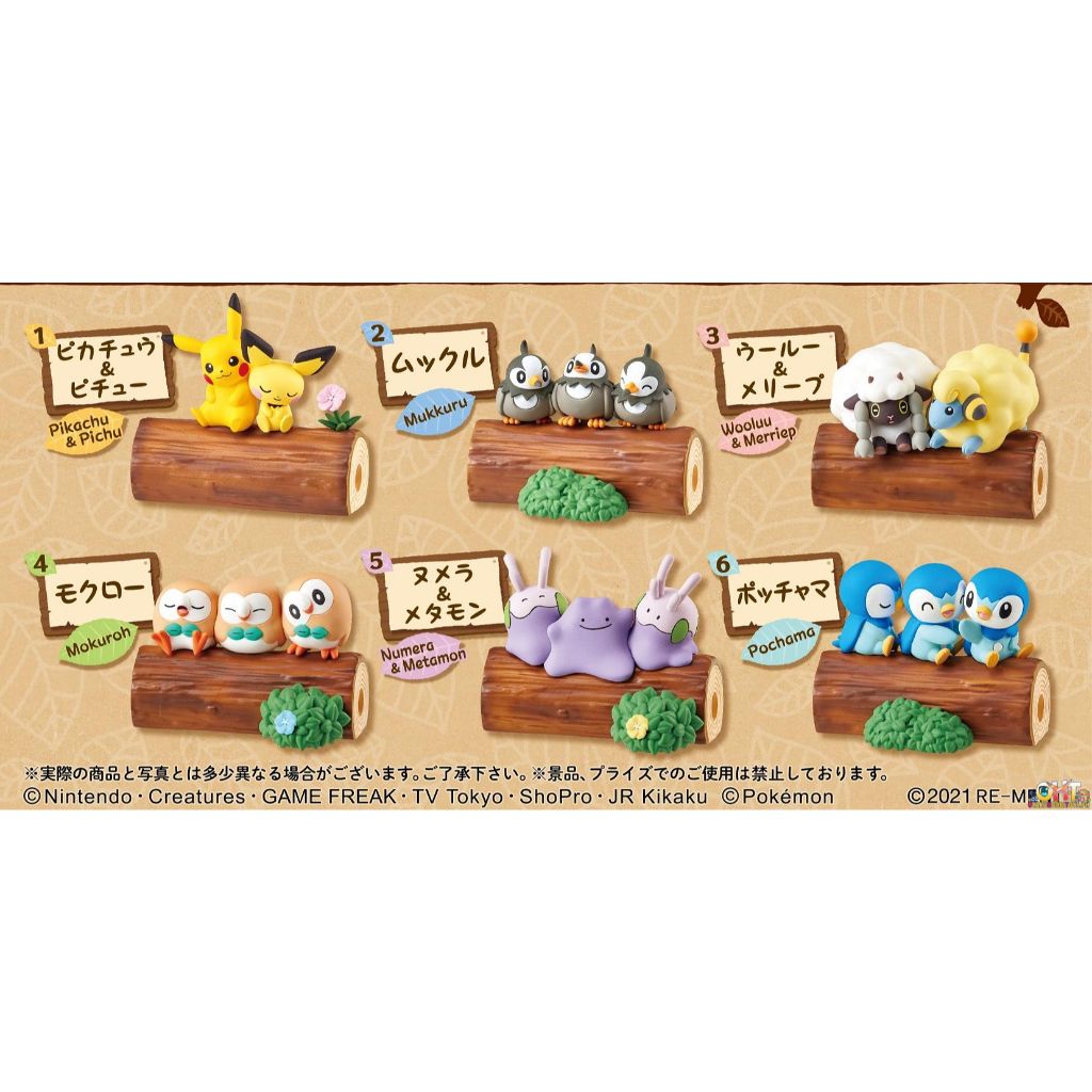 Re-ment Pokemon Nakayoshi Friends (Box Of 6)