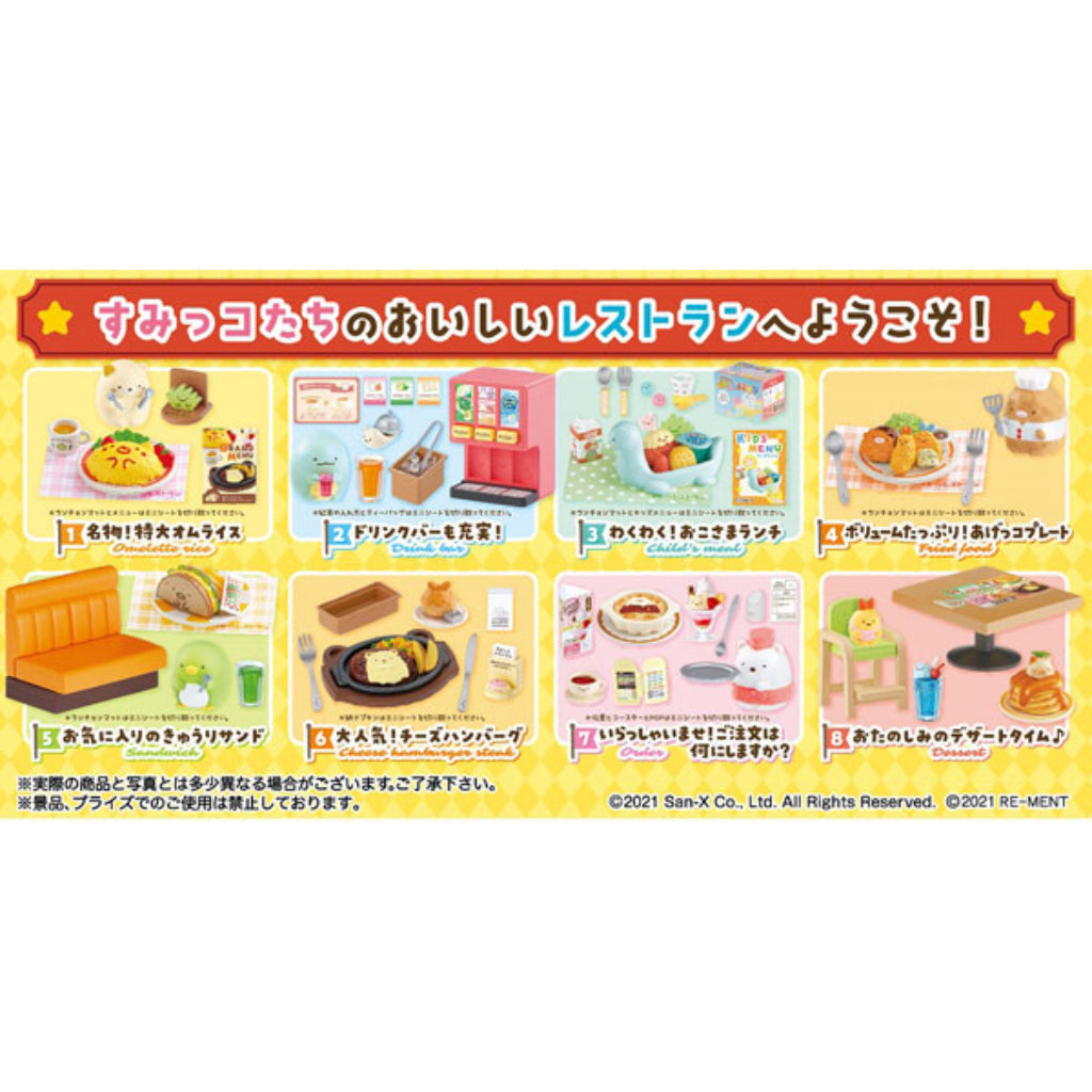 Re-ment Sumikko Gurashi Restaurant Box (Box Of 8)