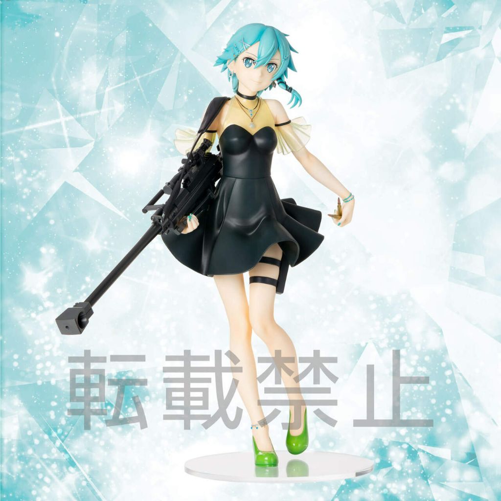 SEGA LPM Sinon Ex-Chronicle Ver. Sword Art Online Alicization Figure