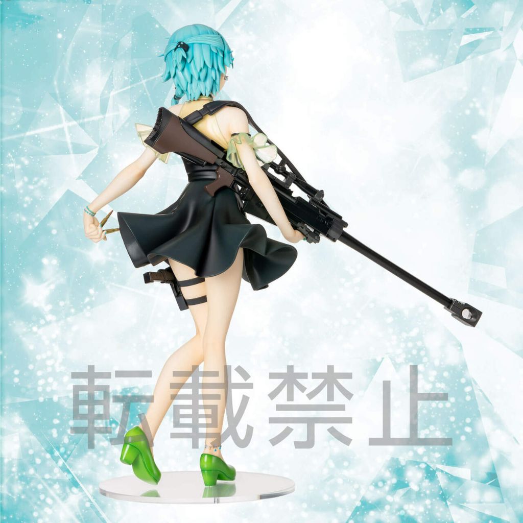 SEGA LPM Sinon Ex-Chronicle Ver. Sword Art Online Alicization Figure